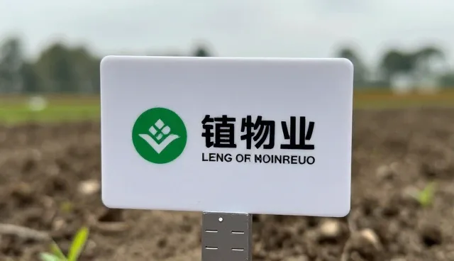 仓储保鲜设备在不同气候条件下的操作便捷性分析